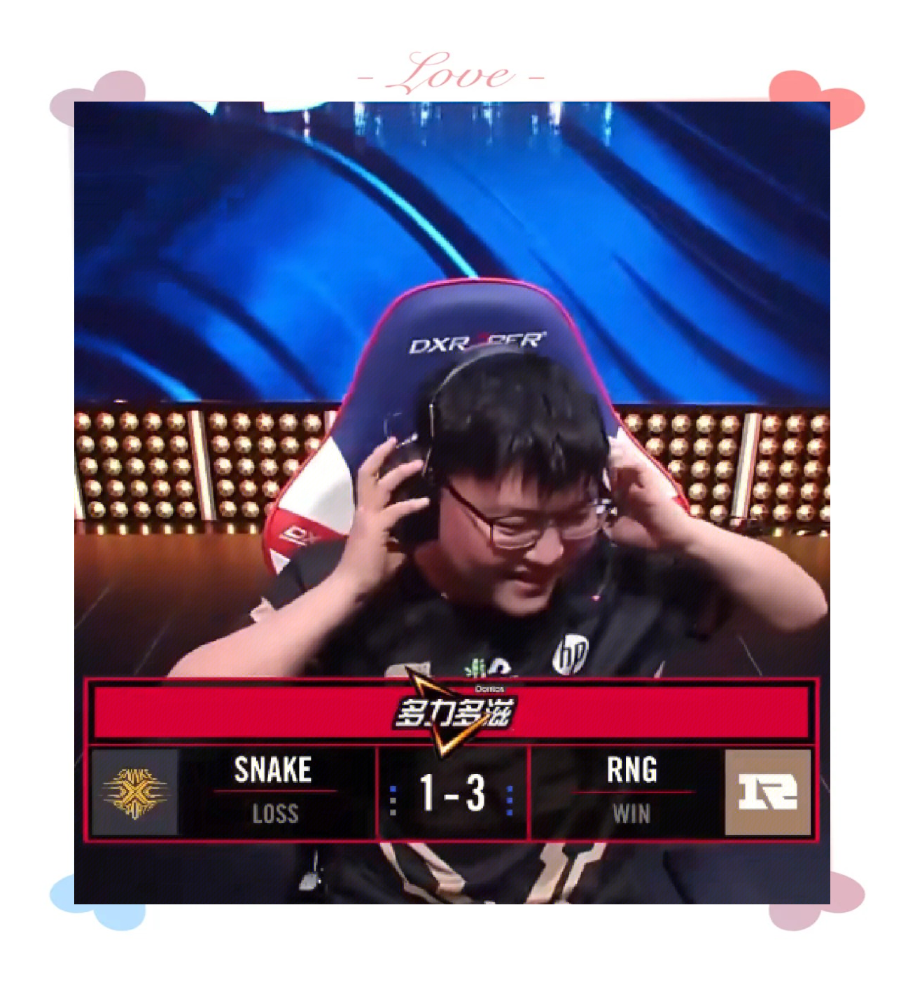 Uzi迎来五赛季出色发挥，DWG观众热烈欢呼！