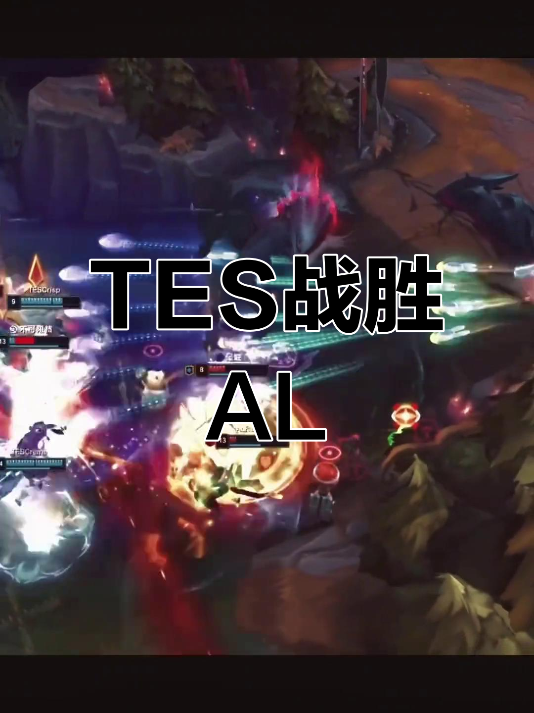 九游正版入口-内马尔焦点对战，Ning与60激战TES分钟，晋级下一阶段胜负难料！-九游正版入口